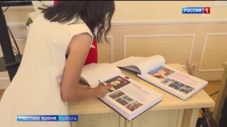 В книгу Почёта деятелей культуры города Омска вписали новые имена