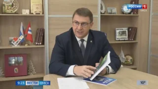 И.о. ректора ОмГУ им. Ф.М. Достоевского Иван Кротт поздравил ГТРК «Иртыш» с 70-летием