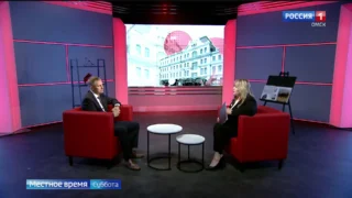 «Вести Культура», выпуск от 23 августа 2025 года