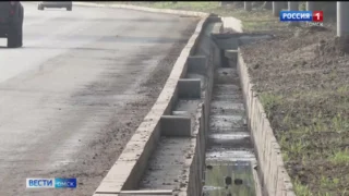 В Омске строительство ливнёвки на Красном пути поставлено на паузу