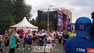 В Омске стартовал Сибирский международный марафон