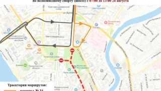 В Омске перекроют улицы для проведения Мемориала Живодерова и первенства по велоспорту