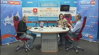 «Карманный атлас. Путешествие на Сахалин»