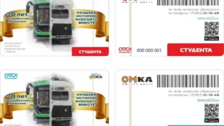 В Омске готовятся к празднованию 70-летия со дня начала троллейбусного движения