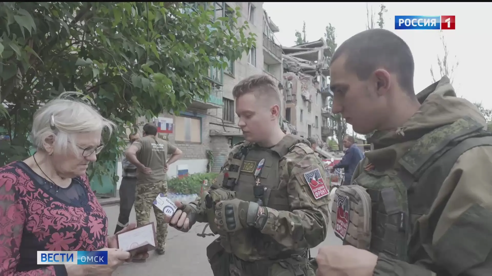 В Омске почтут память погибших в Курской области волонтеров