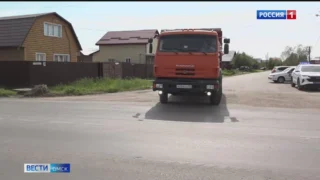 В Омске появился аварийно-опасный перекрёсток