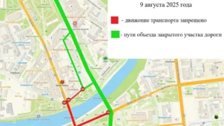 В центре Омска перекроют движение для проведения спортивного парада