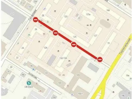 В Омске на несколько недель перекроют участок улицы Рабиновича