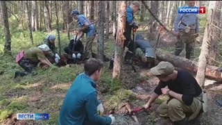 В Омск возвращаются поисковики, которые принимали участие в карельской экспедиции