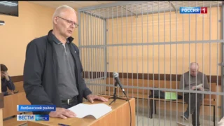 В Омской области главный свидетель по делу Владимира Куприянова дал показания