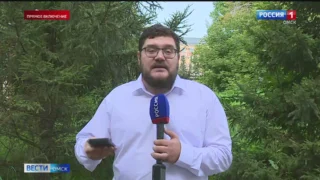 В Омске почти тысяча домов остались без горячей воды