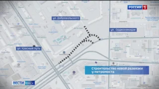В Омске департамент строительства ищет подрядчика для проектирования транспортной развязки