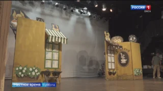 Одним из центральных событий празднования Дня города и области станет театральный проект