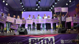 В Омской области завершился молодежный форум «РИТМ»
