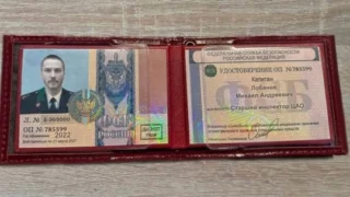 Офицер с удостоверением Киану Ривза обманул пожилого омича