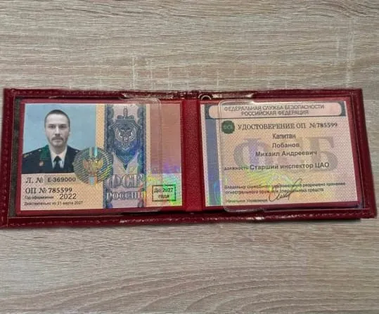 Офицер с удостоверением Киану Ривза обманул пожилого омича