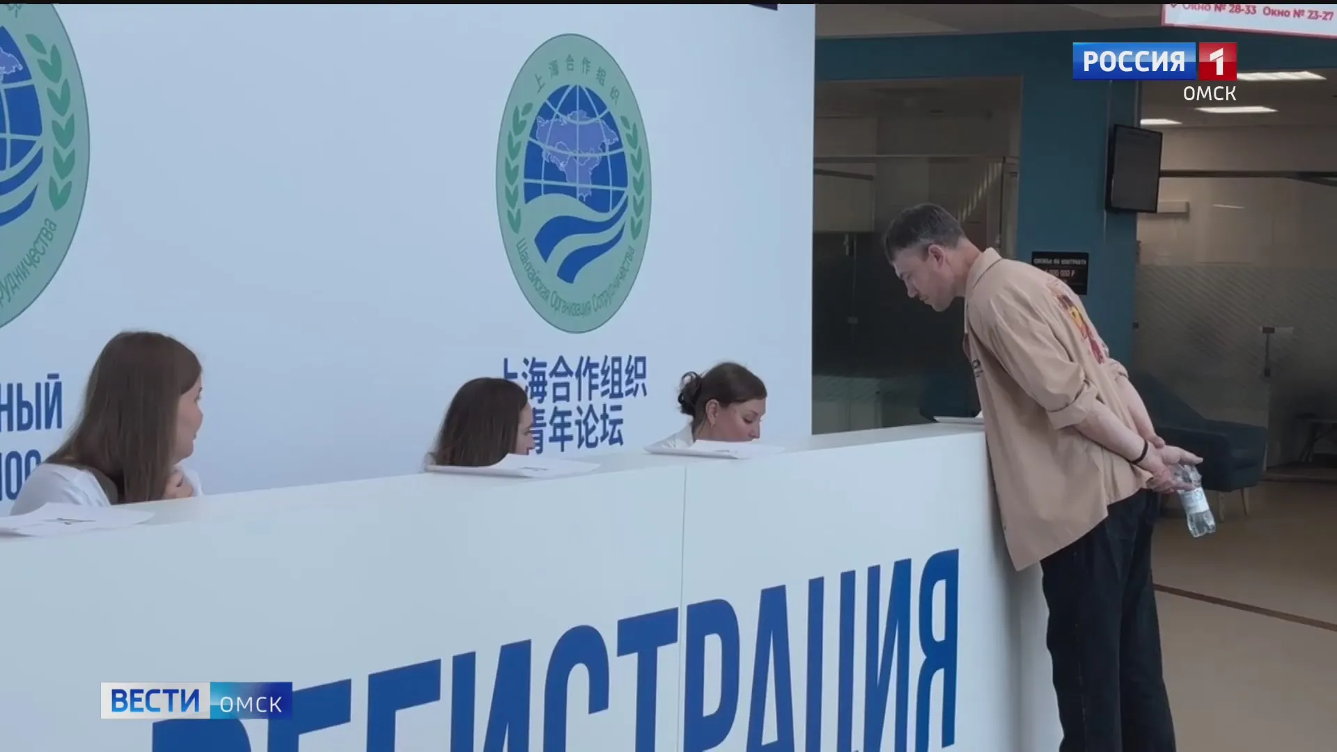 В Омске молодежный форум ШОС продолжится презентацией молодежных проектов