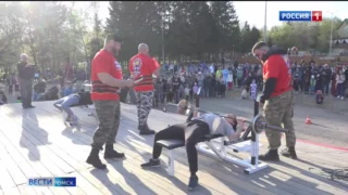 В Омске в День города и День Омской области пройдет фестиваль силового экстрима «Сила Сибири»