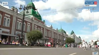 «События недели», выпуск от 31 августа 2025 года