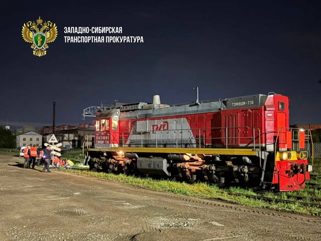 В Омской области локомотив сошел с рельсов