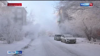 В Куйбышевском суде начался уголовный процесс над бывшим техническим директором ТГК-11