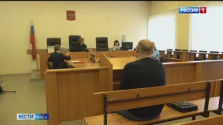 В Куйбышевском суде начался уголовный процесс над бывшим техническим директором ТГК-11