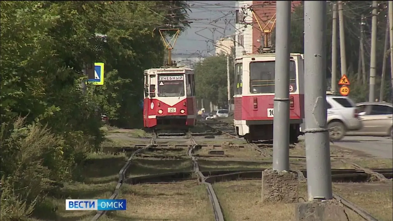 В Омске изменится маршрут трамваев на время ремонта