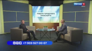 На Бульваре Архитекторов продолжается регулировка светофоров