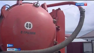 В Омске устраняют последствия сильных дождей