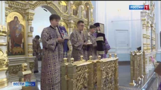 В Омске православные верующие отметили Медовый Спас и начало Успенского поста
