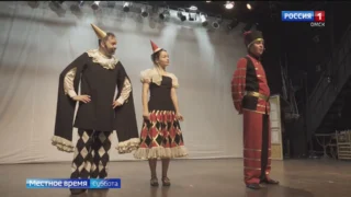 «Вести Культура», выпуск от 2 августа 2025 года