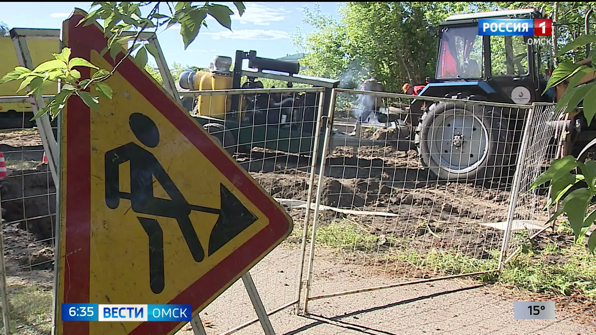 В Омске на Левобережье десятки домов останутся без воды