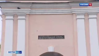 В Омске Тарские ворота стали предметом судебных разбирательств