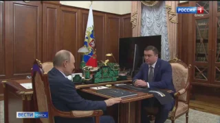 Губернатор Омской области Виталий Хоценко подвёл итоги встречи с Президентом РФ Владимиром Путиным