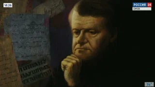 В этом году исполняется 120 лет со дня рождения поэта, мыслителя, переводчика поэзии Леонида Мартынова