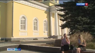 С 1 августа в силу вступает ряд новых законов