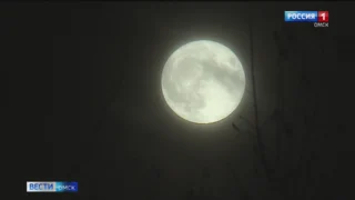 Омичи смогут увидеть необычное небесное явление