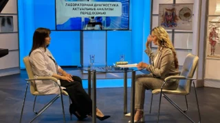 «Вести Здоровье. Лабораторная диагностика: актуальные анализы перед осенью»
