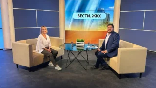 «Вести ЖКХ. Должники в многоквартирных домах»