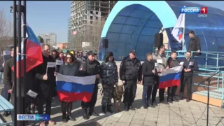 30 сентября отмечается День воссоединения ДНР и ЛНР, Запорожской и Херсонской областей с Россией