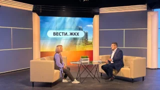 «Вести ЖКХ. Новые правила для собраний жильцов»