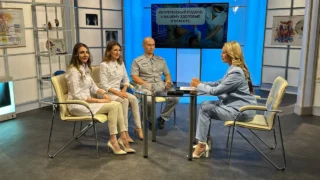 «Вести Здоровье. Комплексный подход к вашему здоровью и красоте»