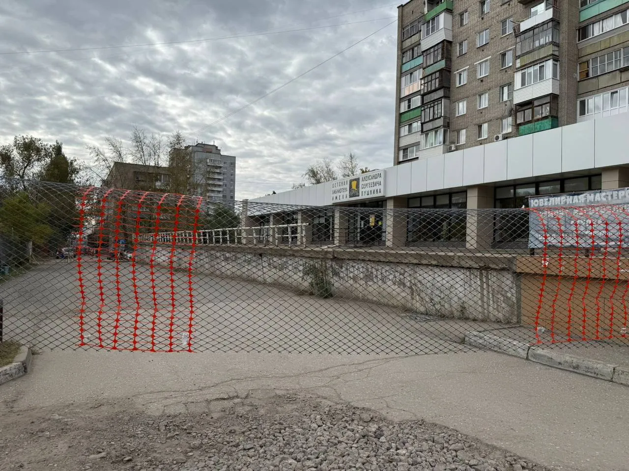 В Омске в детской библиотеке начались масштабные работы по ремонту