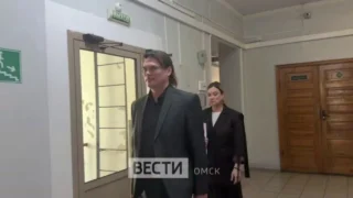 Мужчина, взорвавший банкомат в Омске, предстал перед судом