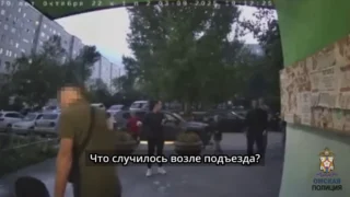 Председатель СК России требует отчет о расследовании преступления в Омске против ребенка
