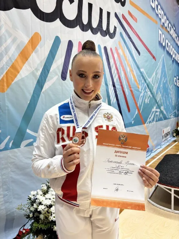 Омичка завоевала бронзу на всероссийских соревнованиях по спортивной аэробике