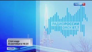 «Стоп-кадр: к 70-летию омской студии телевидения. Елена Асанова»
