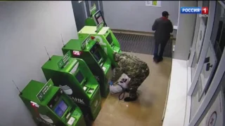 Омич, пытавшийся ограбить банк, предстал перед судом