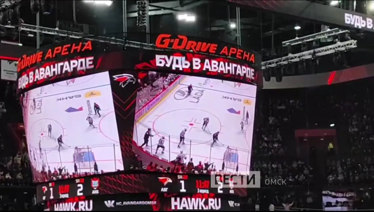 «Авангард» сыграет против «Ак Барса»