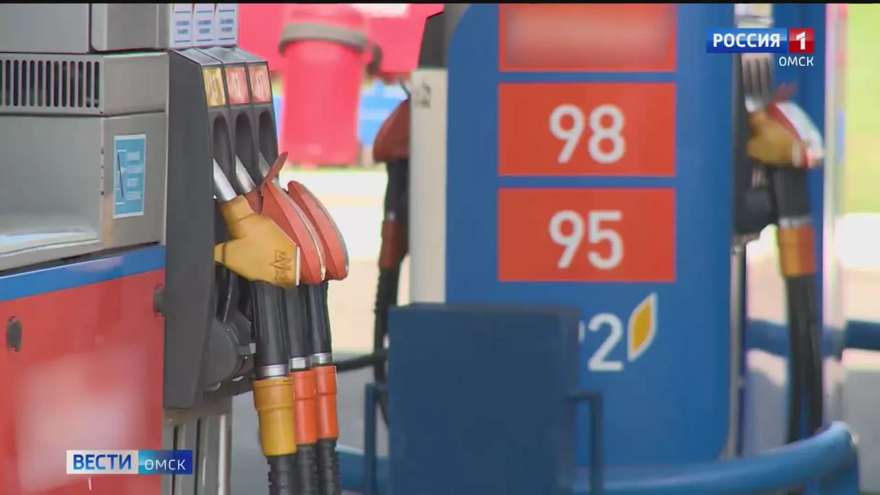 В Омской области цены на топливо являются одними из самых низких в стране